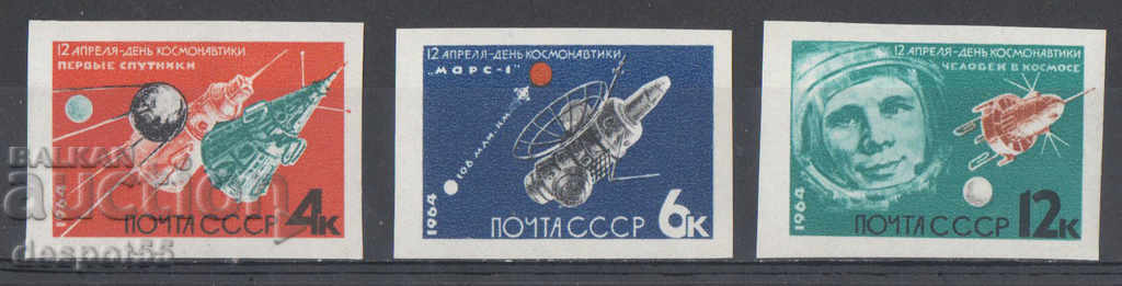 1964. USSR. Astronautics day.