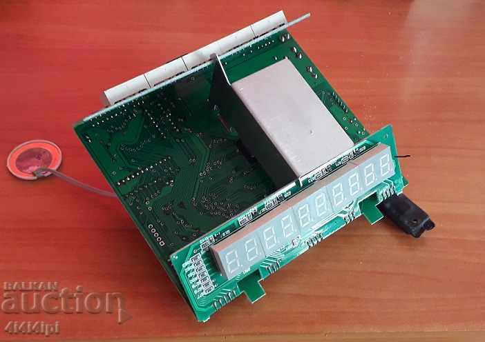 Radio details - KA 1 with price 25.00 BGN | € 12.78 Radio details - KA 1 with price 25.00 BGN | € 12.78