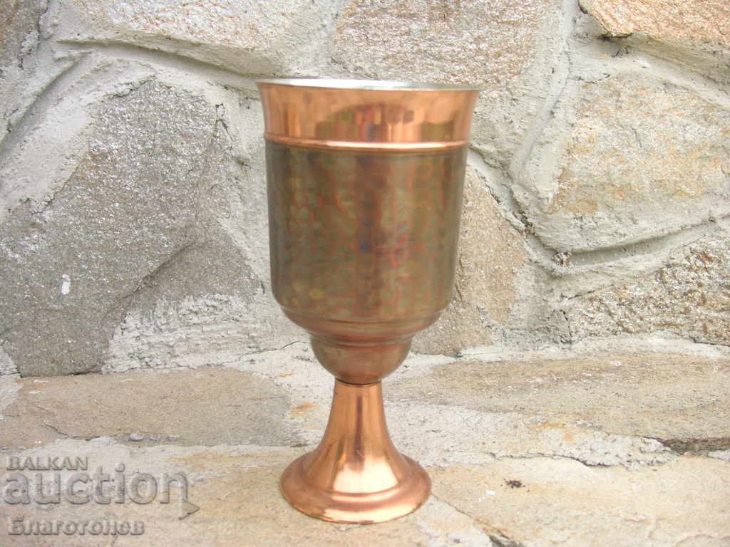 Copper forged cup
