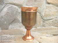 Copper forged cup