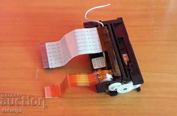 Auction Radio parts - KA 4 Auction Radio parts - KA 4