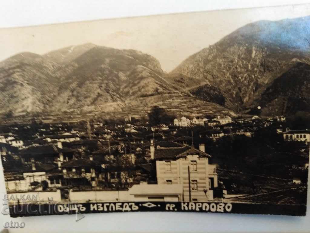 Auction 1929. PHOTO-CARD-KARLOVO, KINGDOM OF BULGARIA Auction 1929. PHOTO-CARD-KARLOVO, KINGDOM OF BULGARIA