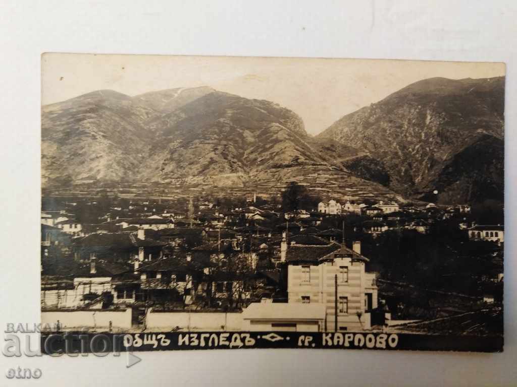 1929. PHOTO-CARD-KARLOVO, KINGDOM OF BULGARIA