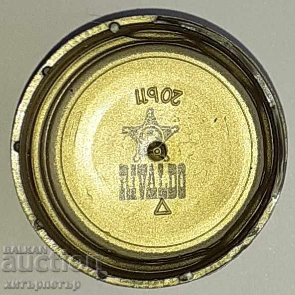 »®« Plastic Pepsi Cap Wanted: Rivaldo Football with price 1.35 BGN | € 0.69 »®« Plastic Pepsi Cap Wanted: Rivaldo Football with price 1.35 BGN | € 0.69