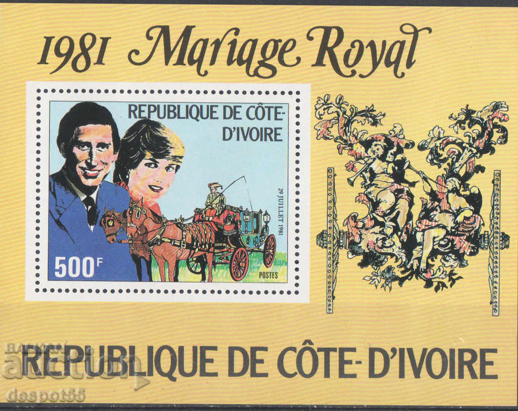 1981 Ivory Coast. The royal wedding of Charles and Diana. Block.