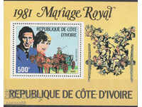 1981 Ivory Coast. The Royal Wedding of Charles and Diana. Block.