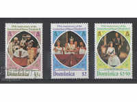 1978 Доминика. 25 г. от коронясването на Кралица Елизабет II