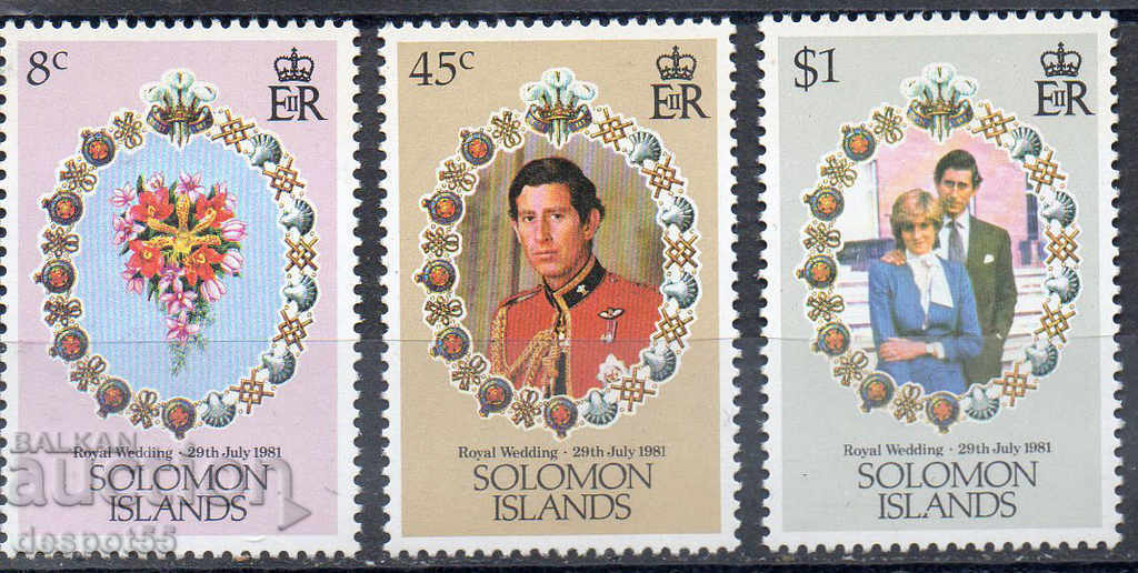 1981. The Solomon Islands. The wedding of Prince Charles and Lady Diana