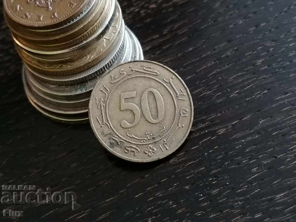 Монета - Алжир - 50 сентима | 1988г.