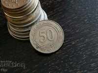 Monedă - Algeria - 50 centimes | 1988