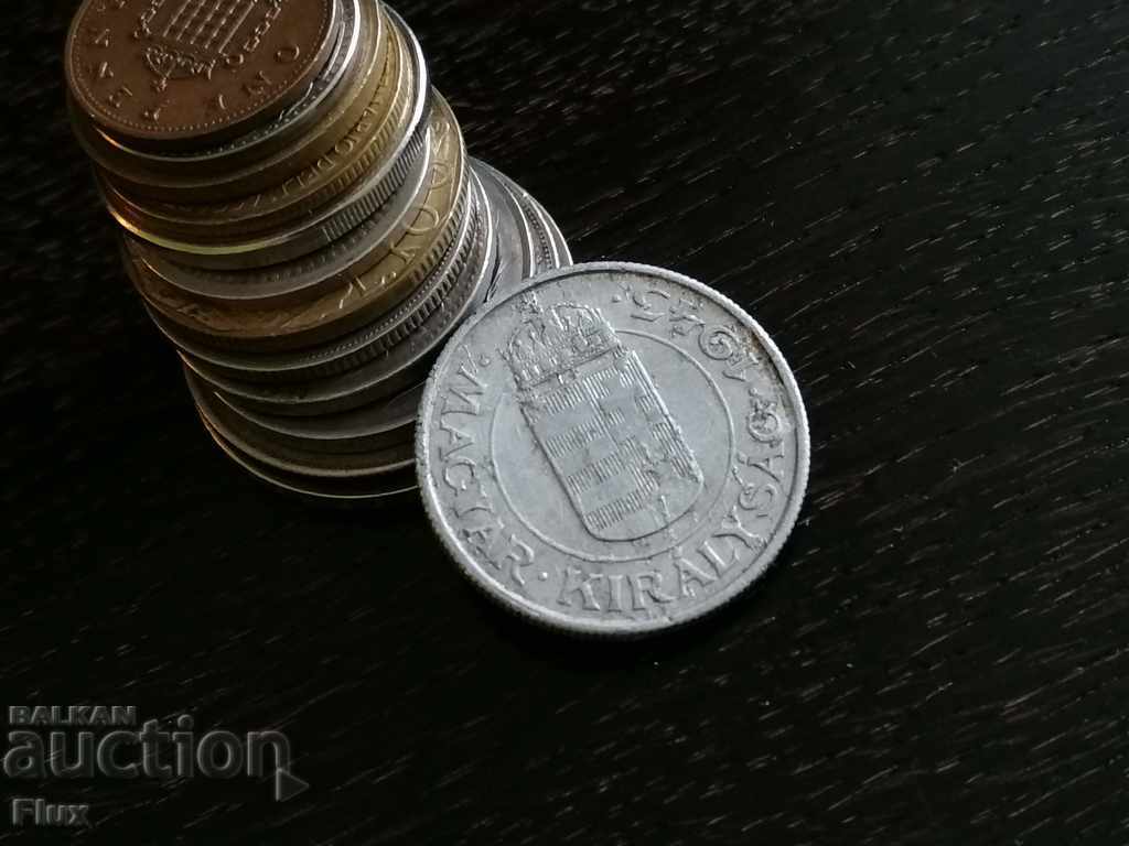 Coin - Hungary - 2 penguins 1943 with price 5.00 BGN | € 2.56