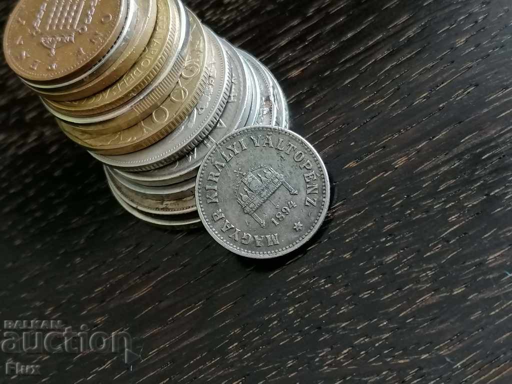 Coin - Hungary - 10 fillers 1894 with price 6.75 BGN | € 3.45 Coin - Hungary - 10 fillers 1894 with price 6.75 BGN | € 3.45