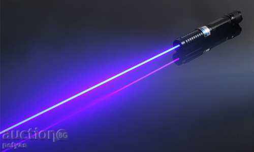 Blue laser with five disks / powerful, gorqsht lazer