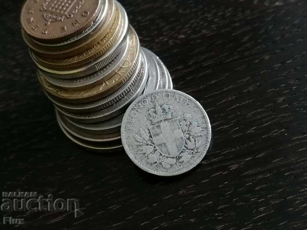 Νόμισμα - Ιταλία - 20 λεπτά | 1918 με τιμή 4.75 BGN | € 2.43 Νόμισμα - Ιταλία - 20 λεπτά | 1918 με τιμή 4.75 BGN | € 2.43