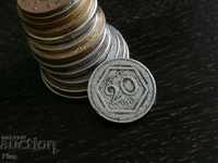 Moneda - Italia - 20 de centi 1920