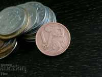Coin - Czechoslovakia - 1 kroner | 1962