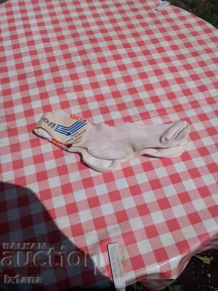 Old children's socks with price 10.00 BGN | € 5.11 Old children's socks with price 10.00 BGN | € 5.11