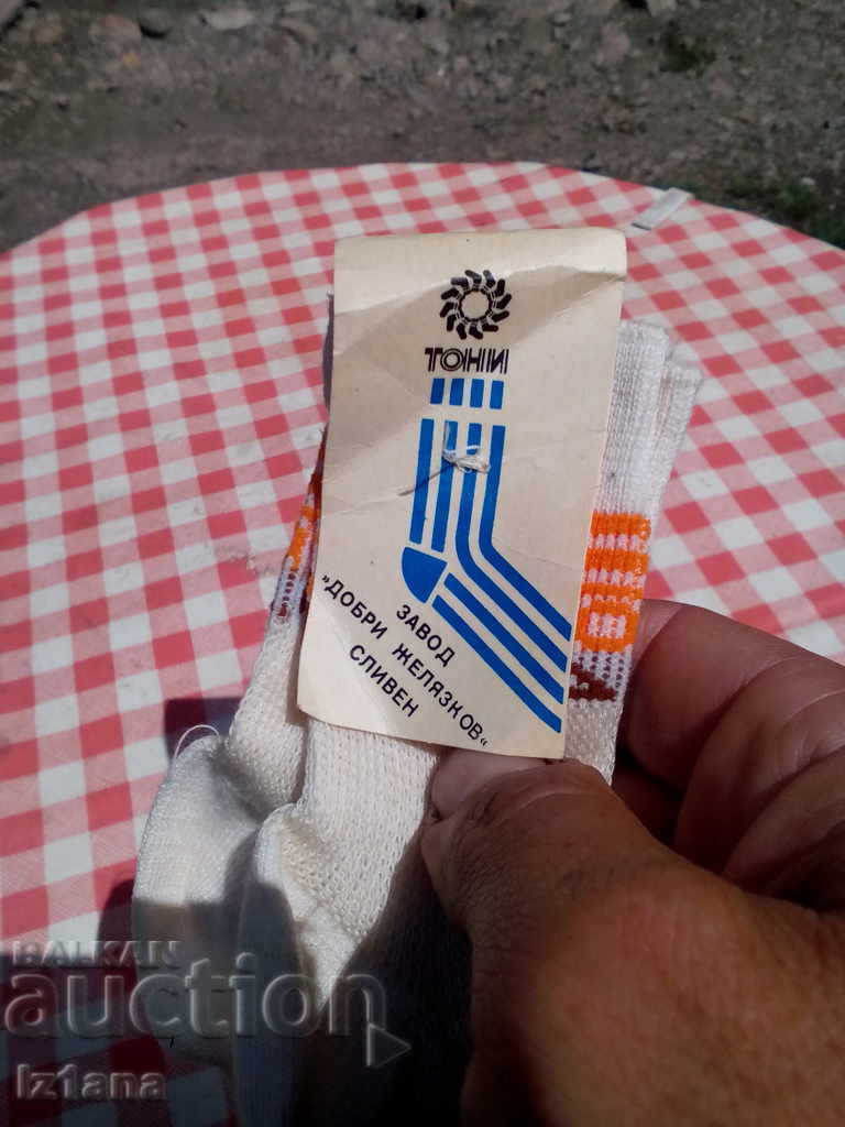 Auction Old children's socks Auction Old children's socks