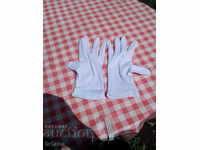 Old School Gloves