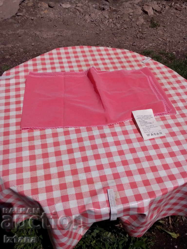 Old women's scarf with price 15.00 BGN | € 7.67 Old women's scarf with price 15.00 BGN | € 7.67