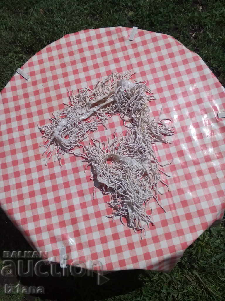 Old fringe with price 12.00 BGN | € 6.14 Old fringe with price 12.00 BGN | € 6.14