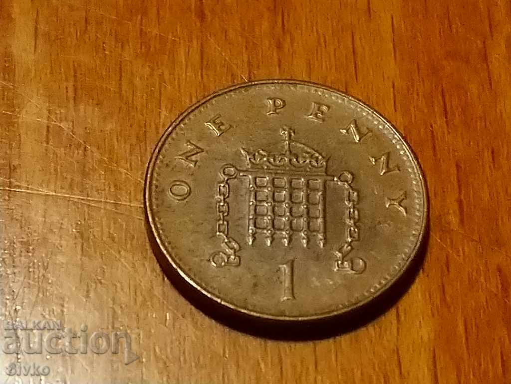 United Kingdom 1 penny 2000 with price 0.99 BGN | € 0.51 United Kingdom 1 penny 2000 with price 0.99 BGN | € 0.51