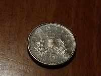 United Kingdom 5 pence 2006