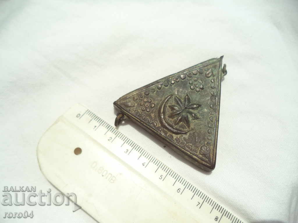 OTTOMAN MUSCA cu preț 195.00 BGN | € 99.70