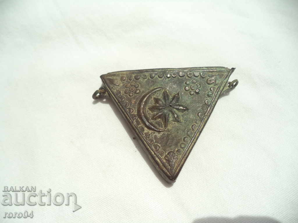 OTTOMAN MUSCA