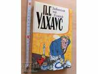 The Code of the Woosters by P. G. Wodehouse