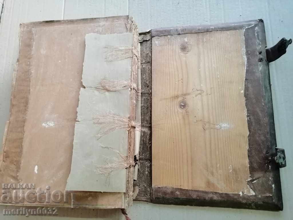 Руско евангелие Йоан Златоуст книга библия МИНЕЯ кръст - 5