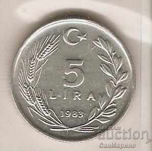 + Τουρκία 5 κιλά 1983