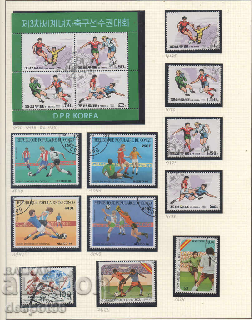 1982-99. Διαφορετικές χώρες. Αθλητισμός.