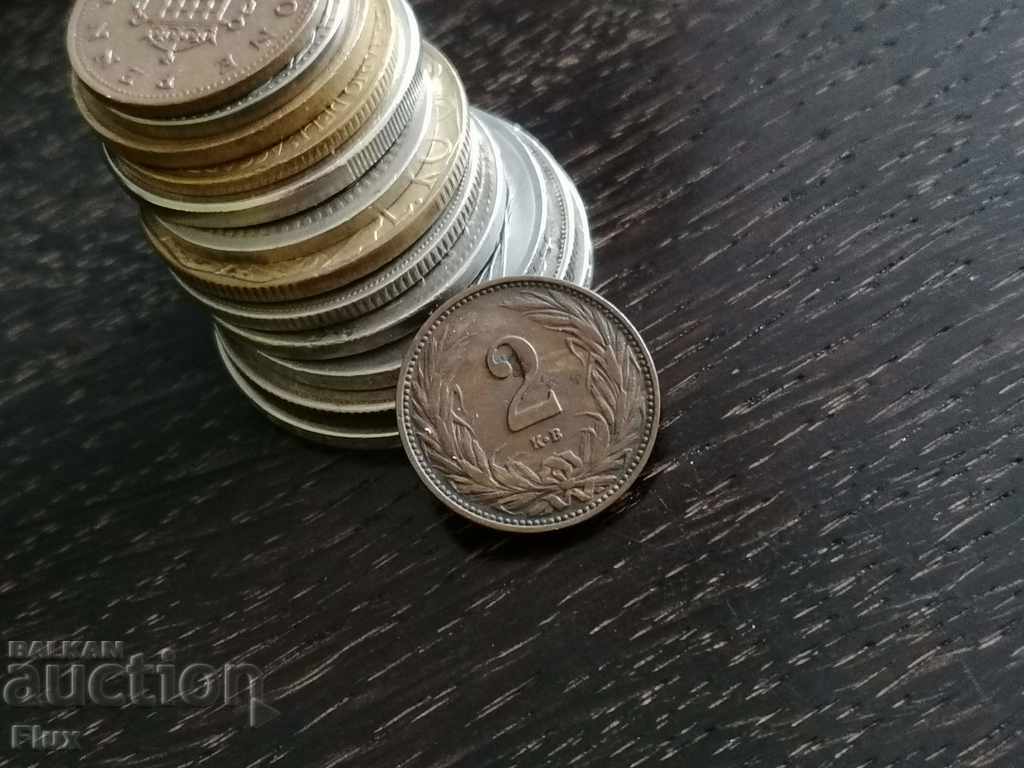Монета - Унгария - 2 филера | 1909г.
