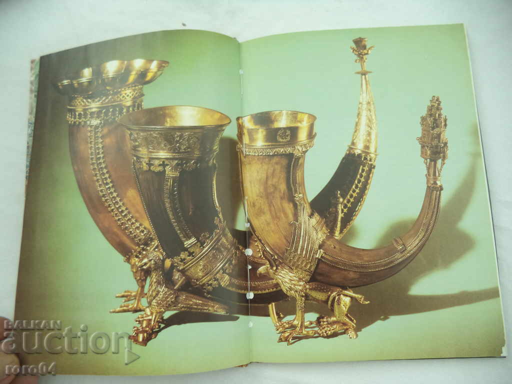 Auction Introduction to the green leaves Auction Introduction to the green leaves