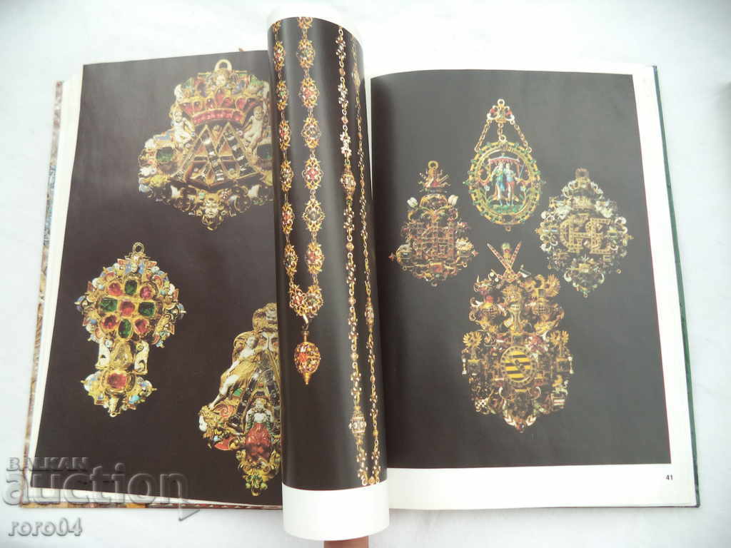 Introduction to the green leaves - 5 Introduction to the green leaves - 5