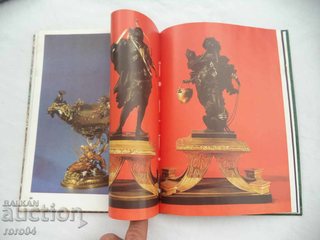 Introduction to the green leaves - 6 Introduction to the green leaves - 6