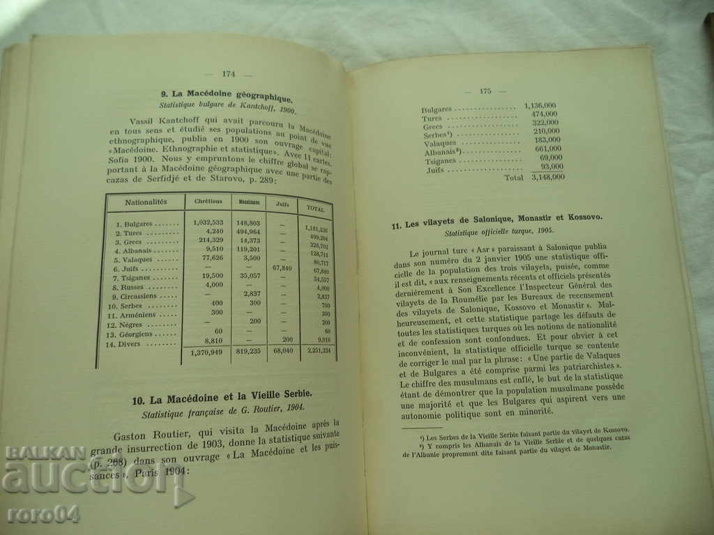 THE MACEDONIAN QUESTION - J. IVANOFF - 6 THE MACEDONIAN QUESTION - J. IVANOFF - 6