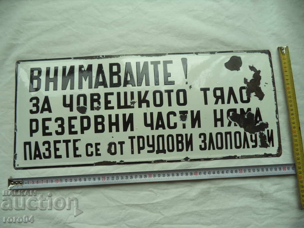 ATENȚIE! cu preț € 49.99 | 97.77 BGN ATENȚIE! cu preț € 49.99 | 97.77 BGN