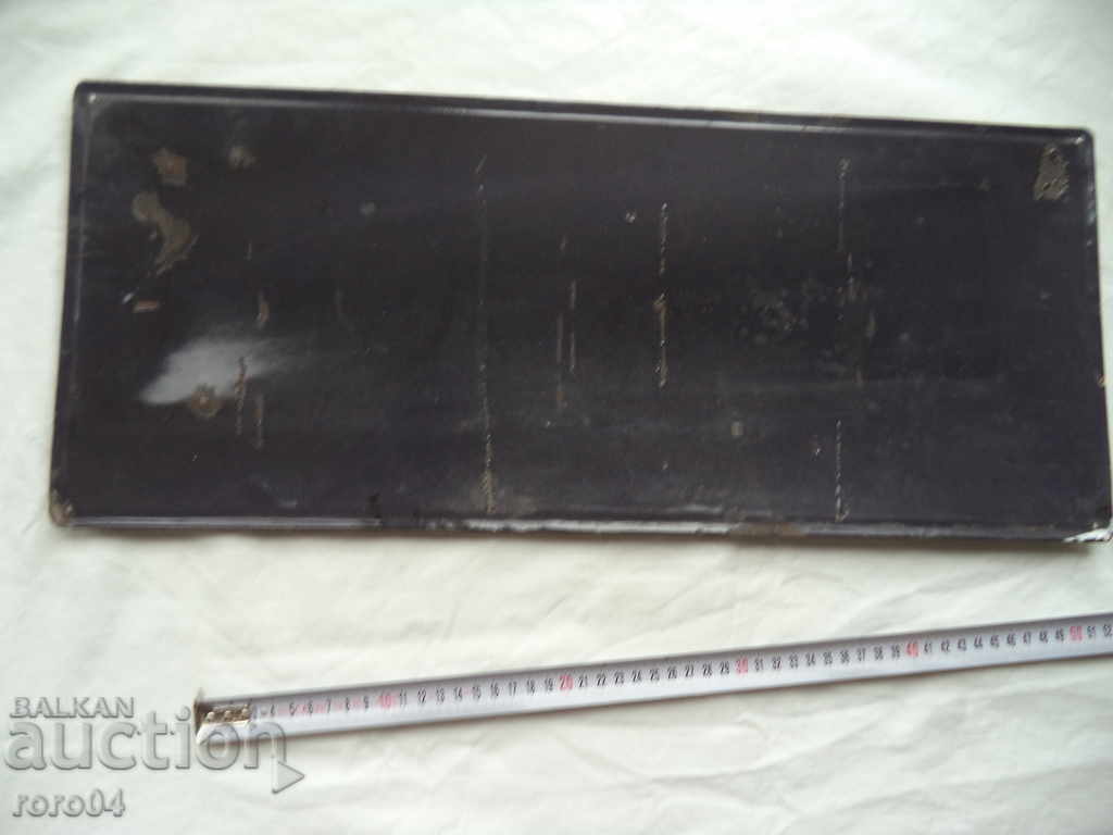 ATENȚIE! - 7 ATENȚIE! - 7