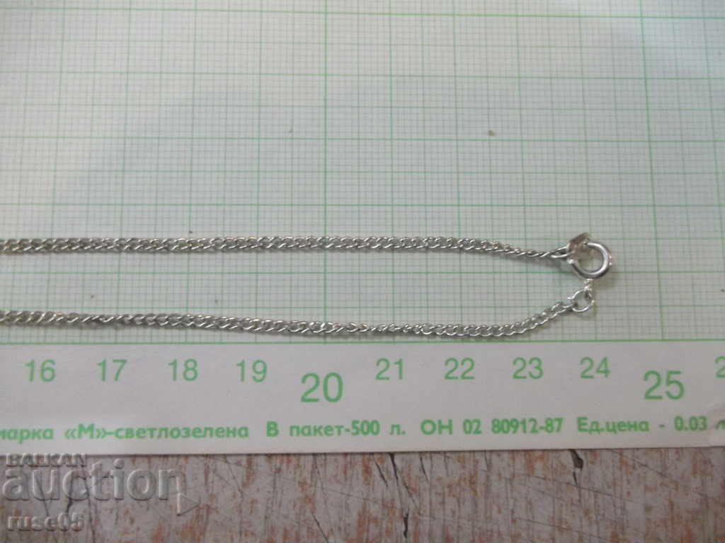 Auction  Chain with a cross