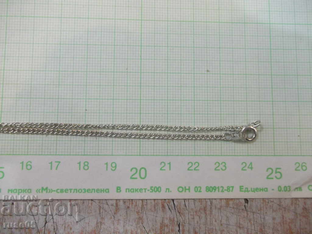 Chain with a cross - 6