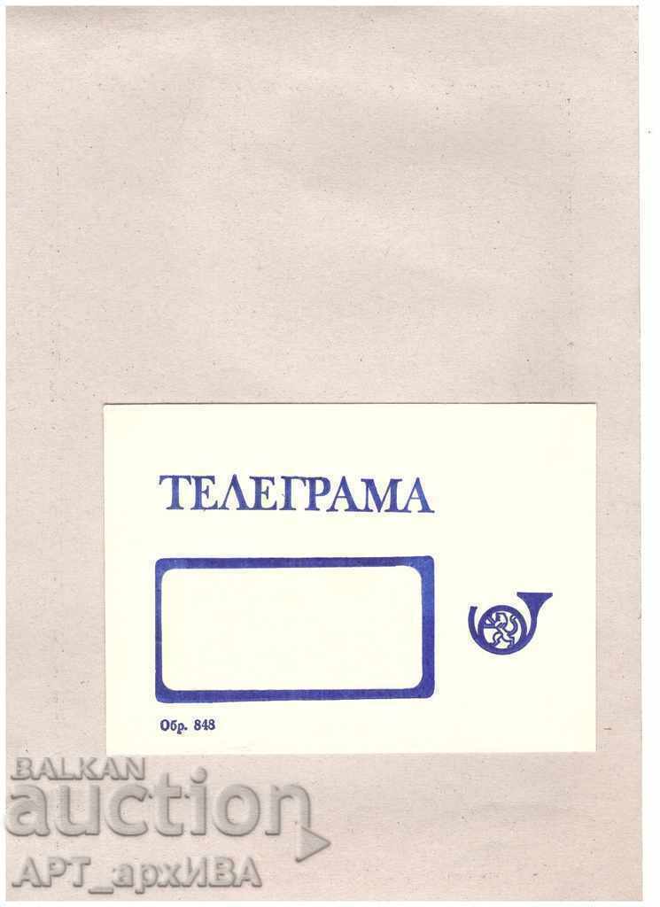 Envelope for TELEGRAM!