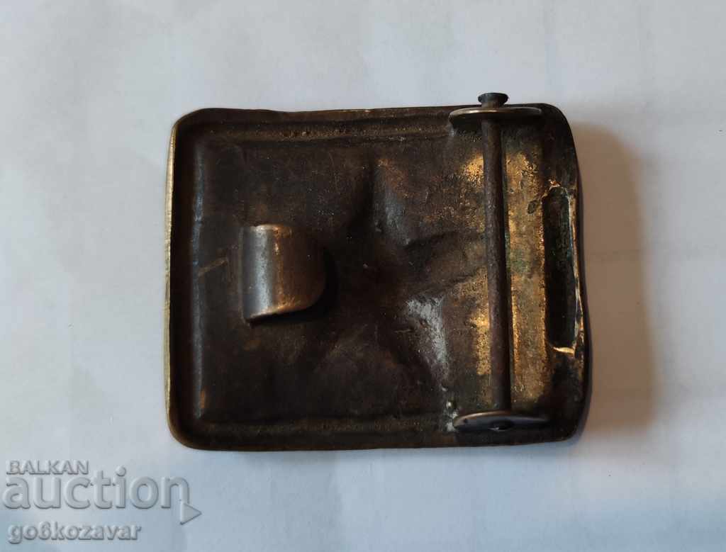 Stara Sots, Toka za Kolan Zvezda, Petolachka. with price 9.50 BGN | € 4.86 Stara Sots, Toka za Kolan Zvezda, Petolachka. with price 9.50 BGN | € 4.86