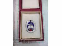 Badge "Award for Chitalishte activity" with a box