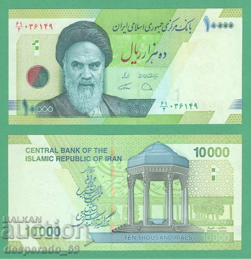 (¯ "".. IRAN 10,000 Rial 2019 UNC •. "" ´¯)