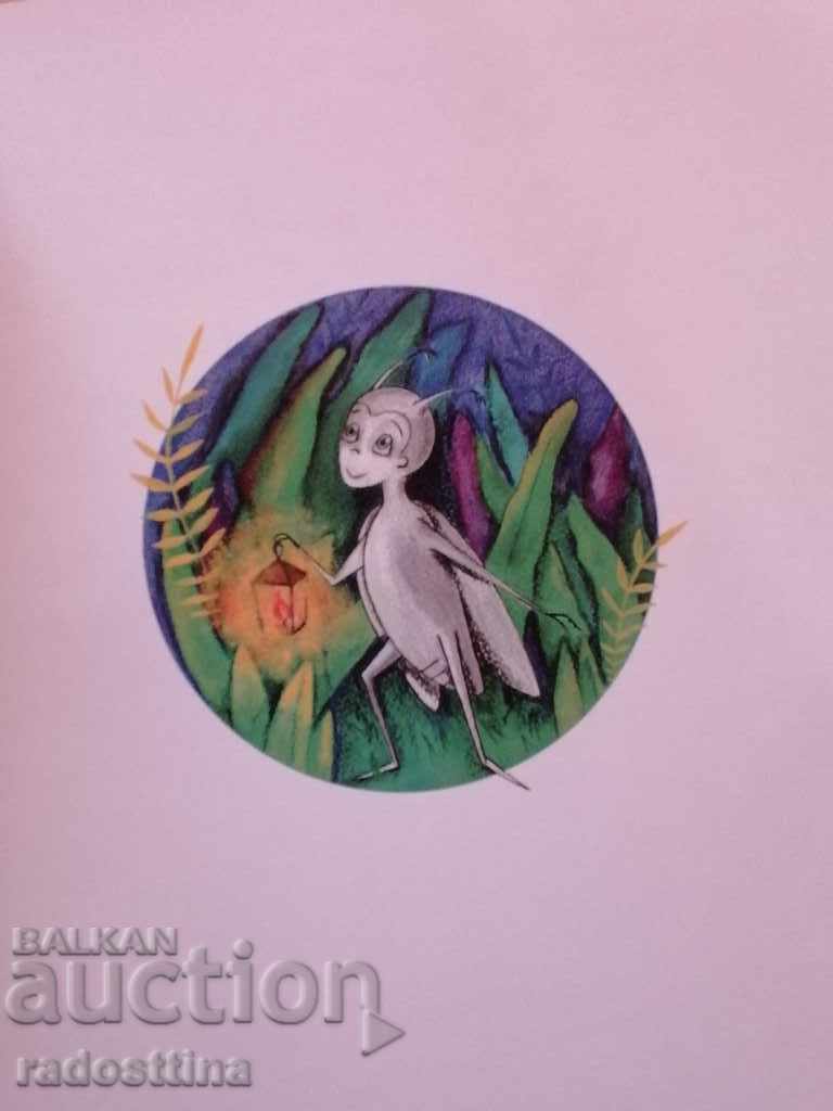 Auction  The Adventures of Philapa the White Beetle Raimondo