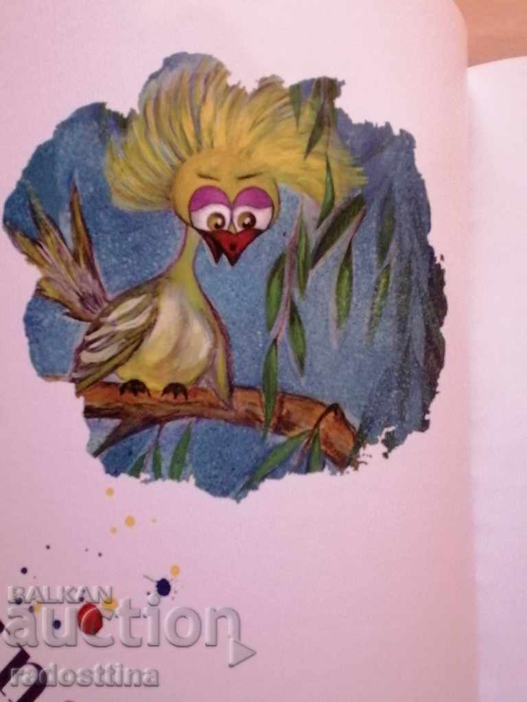 The Adventures of Philapa the White Beetle Raimondo - 6