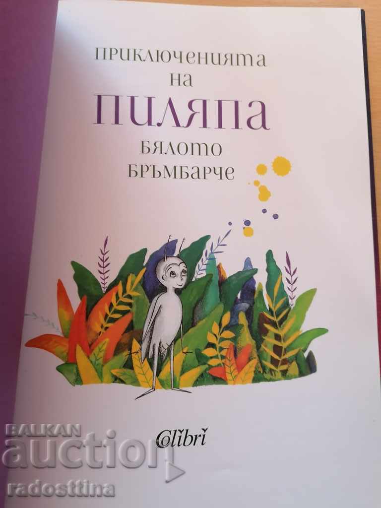 The Adventures of Philapa the White Beetle Raimondo - 7