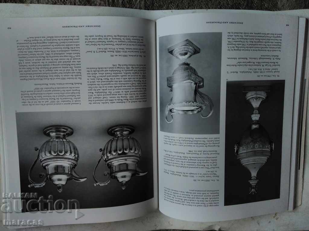 Παράδοση Κατάλογος με αντίκες Παράδοση Κατάλογος με αντίκες